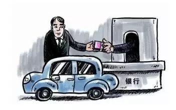 苏州车辆抵押贷款不押车怎么办理(苏州按揭车押车贷款)？ (http://www.qacrysj.cn/) 知识问答 第1张