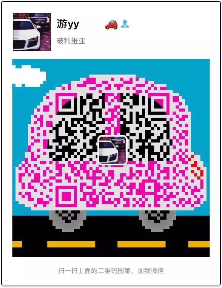 苏州车辆抵押贷款不押车怎么办理(苏州按揭车押车贷款)？ (http://www.qacrysj.cn/) 知识问答 第3张