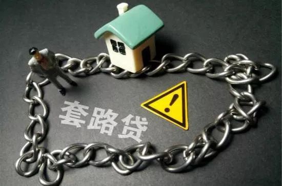 苏州虎丘区车辆抵押贷款利息多少(苏州个人汽车抵押贷款)？ (http://www.qacrysj.cn/) 知识问答 第1张