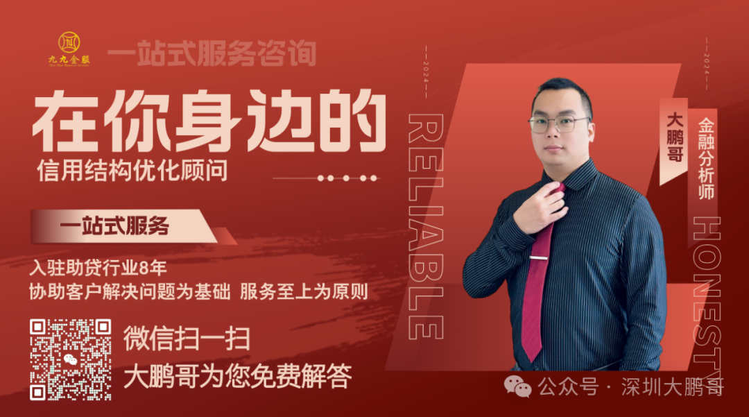 苏州吴中区车辆抵押贷款能贷多少(苏州私家车抵押贷款)？ (http://www.qacrysj.cn/) 知识问答 第5张