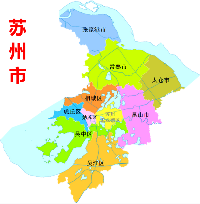 苏州可以做车辆抵押贷款的银行(车抵押贷款银行可以做吗)？ (http://www.qacrysj.cn/) 知识问答 第4张