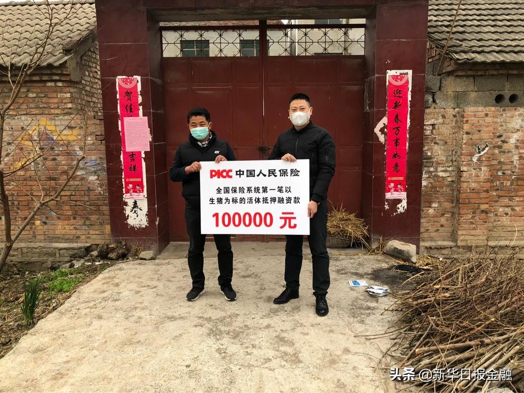 徐州汽车抵押贷款(抵押贷款徐州汽车过户流程)？ (http://www.qacrysj.cn/) 知识问答 第1张