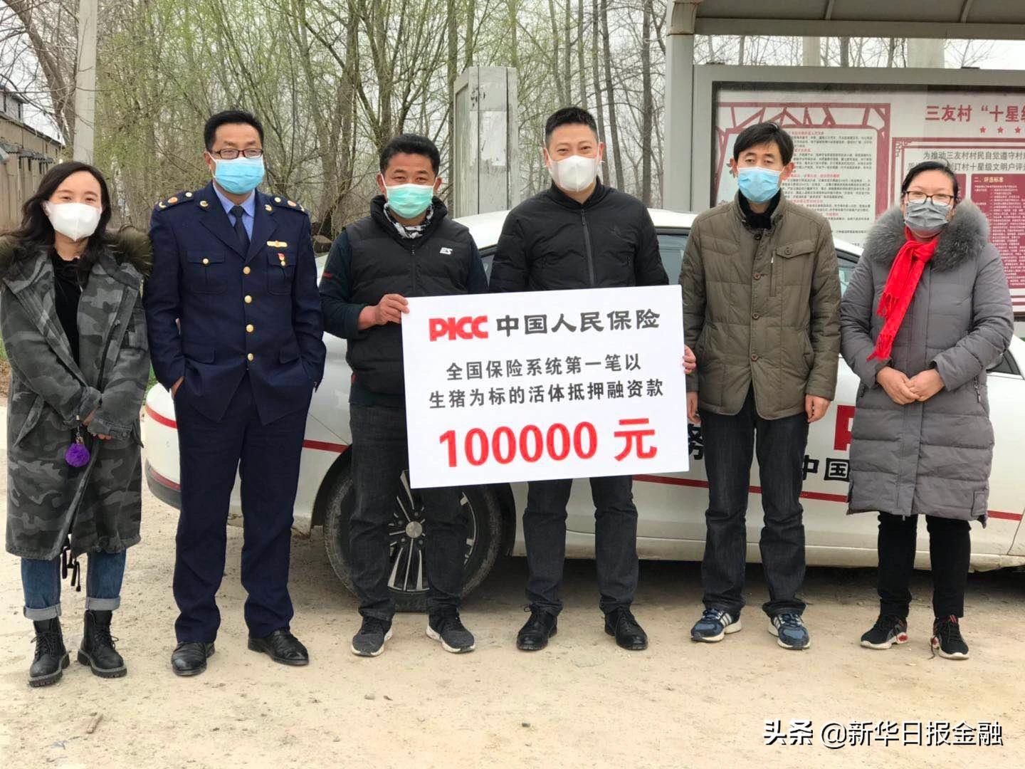 徐州汽车抵押贷款(抵押贷款徐州汽车过户流程)？ (http://www.qacrysj.cn/) 知识问答 第2张