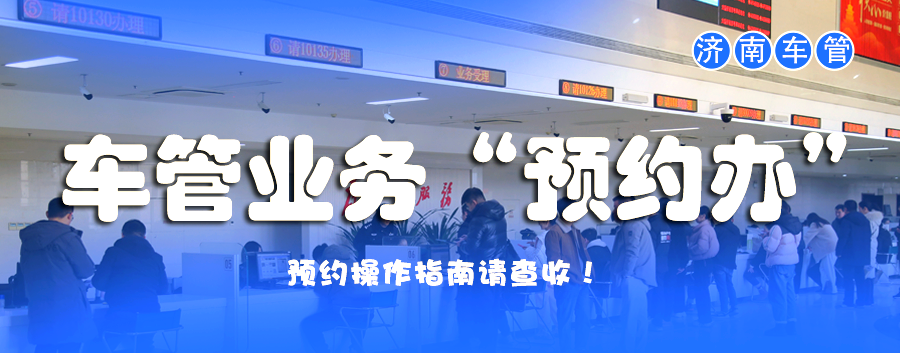 南通汽车抵押贷款(南通车辆抵押贷款)？ (http://www.qacrysj.cn/) 知识问答 第3张