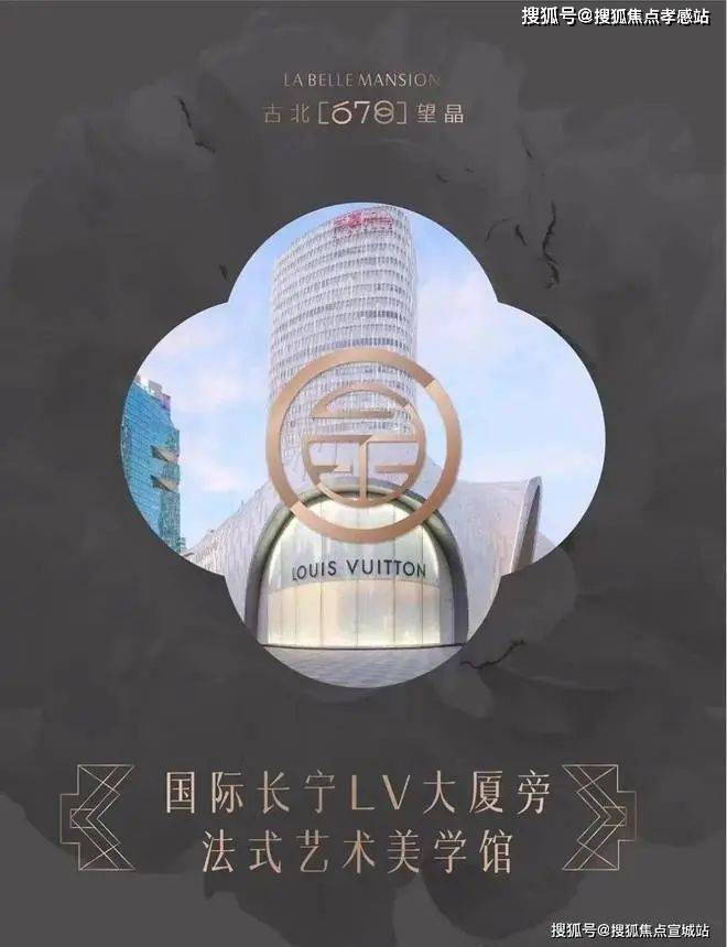 长宁汽车抵押贷款(长丰汽车抵押贷款)？ (http://www.qacrysj.cn/) 知识问答 第2张