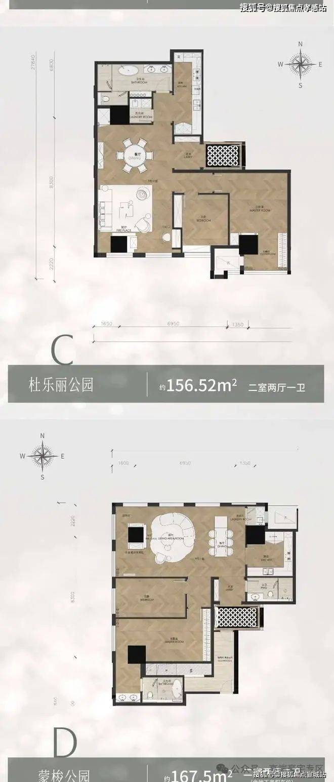长宁汽车抵押贷款(长丰汽车抵押贷款)？ (http://www.qacrysj.cn/) 知识问答 第8张