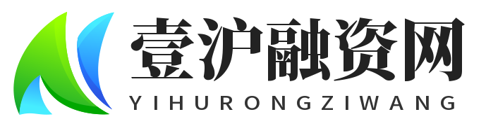 上海市车辆抵押贷款(上海车辆抵押手续)？ (http://www.qacrysj.cn/) 知识问答 第1张