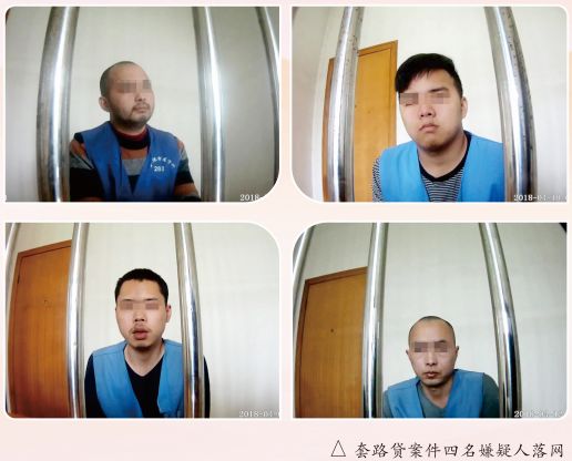 塘桥镇汽车抵押贷款(新塘汽车抵押贷款)？ (http://www.qacrysj.cn/) 知识问答 第5张