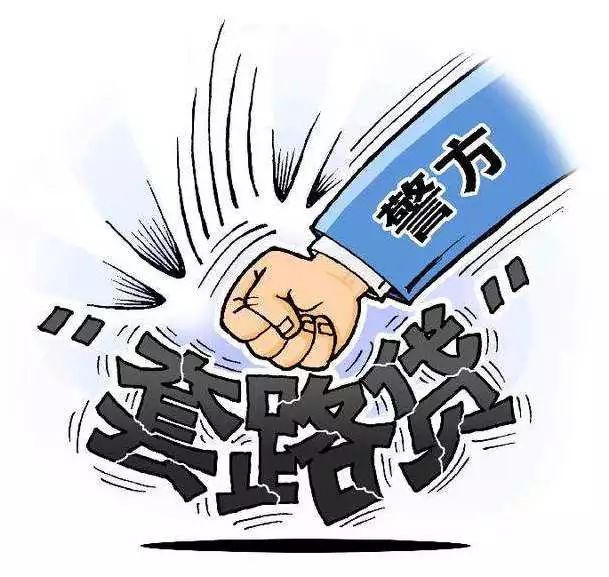 塘桥镇汽车抵押贷款(新塘汽车抵押贷款)？ (http://www.qacrysj.cn/) 知识问答 第7张