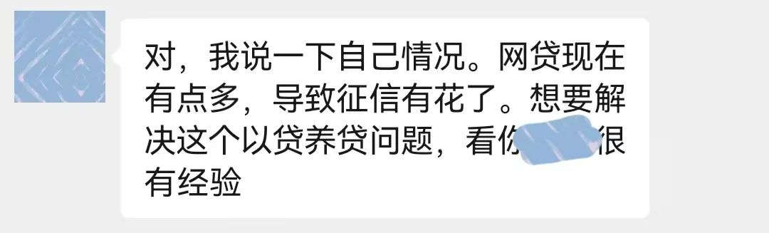 办理车辆抵押贷款咨询(抵押贷款咨询车辆办理流程)？ (http://www.qacrysj.cn/) 知识问答 第2张