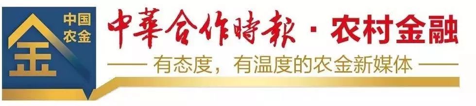 璜泾镇汽车抵押贷款(专业汽车抵押贷款)？ (http://www.qacrysj.cn/) 知识问答 第2张