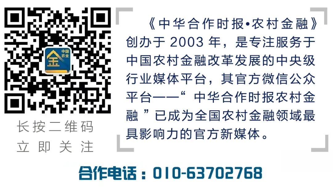 璜泾镇汽车抵押贷款(专业汽车抵押贷款)？ (http://www.qacrysj.cn/) 知识问答 第12张