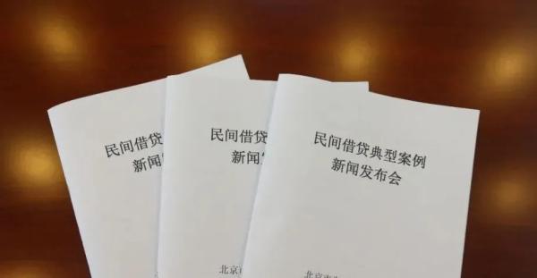 车辆抵押贷款十万一年利息(抵押利息贷款车辆能抵押吗)？ (http://www.qacrysj.cn/) 知识问答 第1张