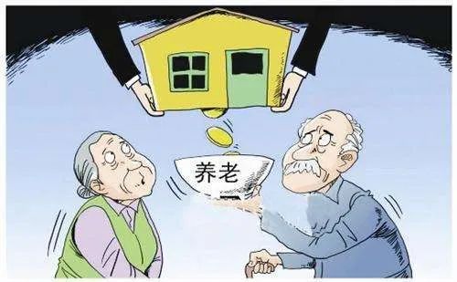 车辆抵押贷款十万一年利息(抵押利息贷款车辆能抵押吗)？ (http://www.qacrysj.cn/) 知识问答 第10张