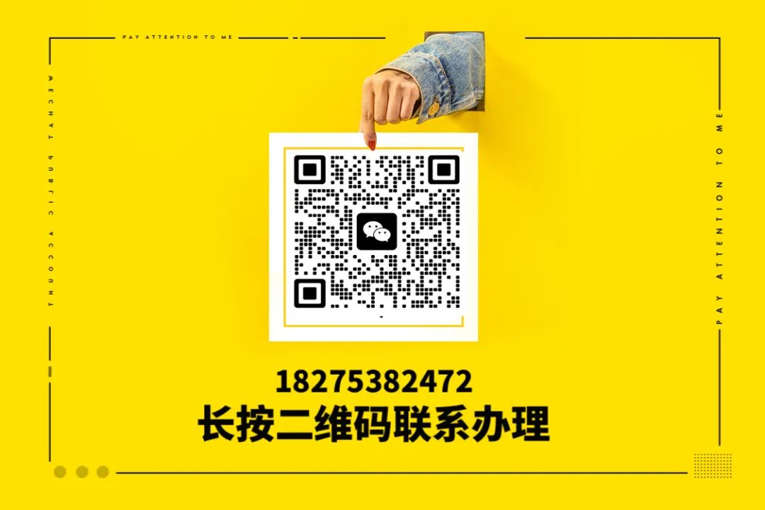 车辆抵押贷款需要(抵押贷款车辆需要抵押吗)？ (http://www.qacrysj.cn/) 知识问答 第1张