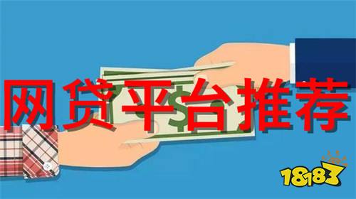 不看征信的车辆抵押贷款平台(抵押征信贷款车辆平台看征信吗)？ (http://www.qacrysj.cn/) 知识问答 第1张