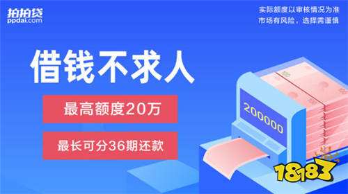 不看征信的车辆抵押贷款平台(抵押征信贷款车辆平台看征信吗)？ (http://www.qacrysj.cn/) 知识问答 第2张