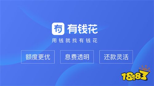 不看征信的车辆抵押贷款平台(抵押征信贷款车辆平台看征信吗)？ (http://www.qacrysj.cn/) 知识问答 第11张