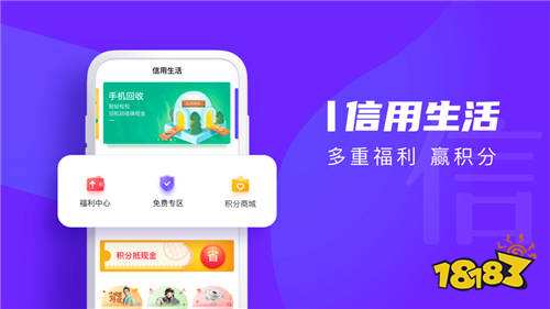 不看征信的车辆抵押贷款平台(抵押征信贷款车辆平台看征信吗)？ (http://www.qacrysj.cn/) 知识问答 第5张