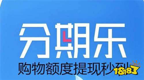 不看征信的车辆抵押贷款平台(抵押征信贷款车辆平台看征信吗)？ (http://www.qacrysj.cn/) 知识问答 第6张