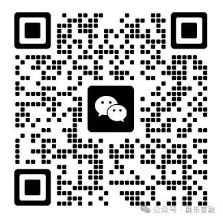 车辆抵押贷款流程办理(抵押贷款流程车辆办理需要多久)？ (http://www.qacrysj.cn/) 知识问答 第4张