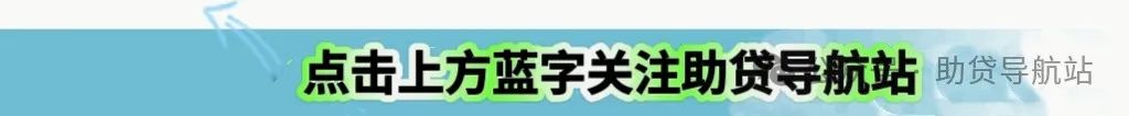 建行可以车辆抵押贷款(建行能抵押车辆贷款吗)？ (http://www.qacrysj.cn/) 知识问答 第1张