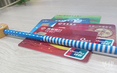 到银行做车辆抵押贷款需要什么(车抵押贷要去车管办理吗)？ (http://www.qacrysj.cn/) 知识问答 第1张