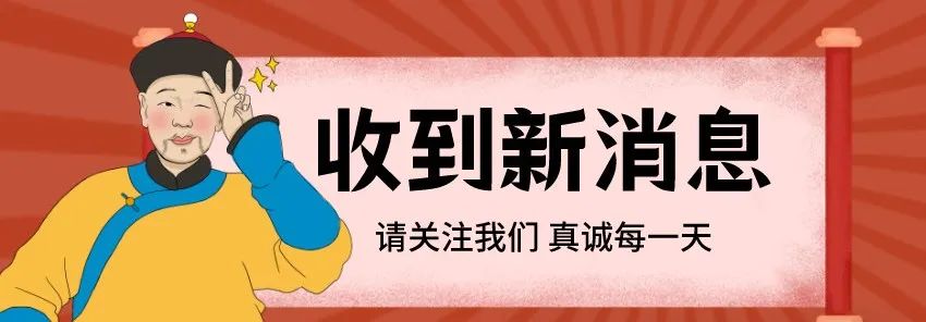 车辆抵押贷款需要注意什么(车抵押贷款要押车吗)？ (http://www.qacrysj.cn/) 知识问答 第1张