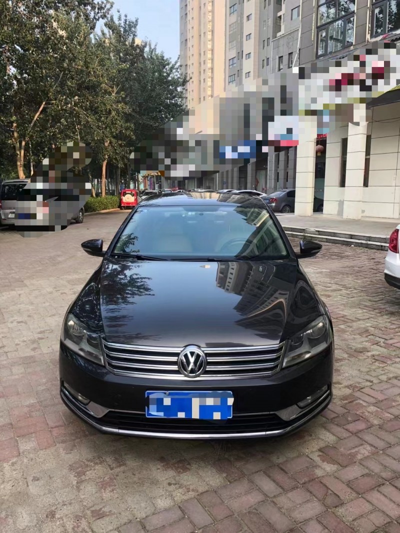 车辆抵押贷款查询网(抵押贷款查询车辆网上查询)？ (http://www.qacrysj.cn/) 知识问答 第5张