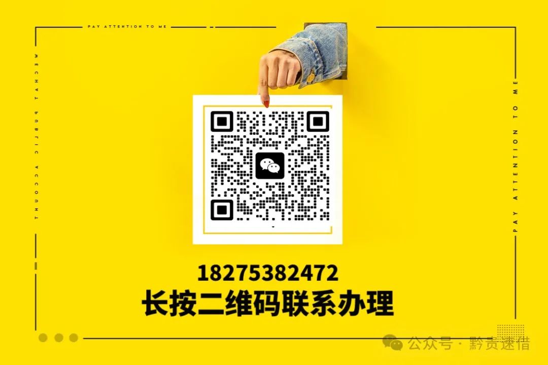 办理车辆抵押贷款快吗(抵押贷款车辆办理要多久)？ (http://www.qacrysj.cn/) 知识问答 第1张