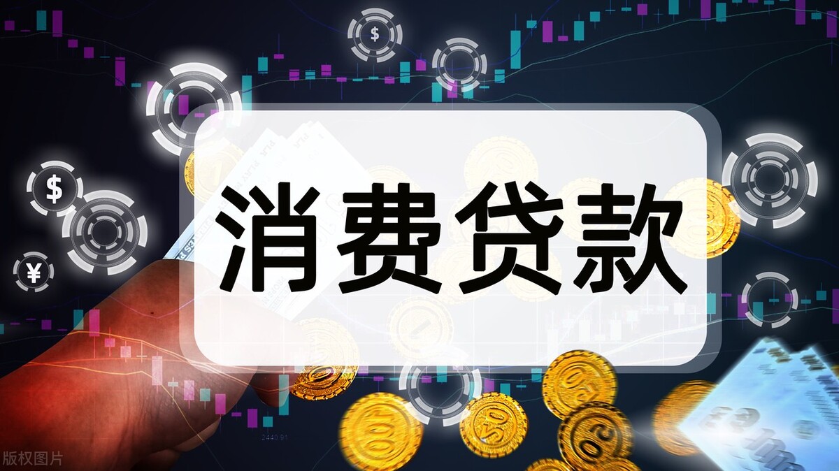 车辆抵押贷款好下款吗(车抵押贷款好批吗)？ (http://www.qacrysj.cn/) 知识问答 第2张