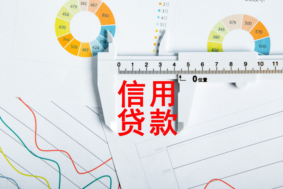 车辆抵押贷款好下款吗(车抵押贷款好批吗)？ (http://www.qacrysj.cn/) 知识问答 第3张