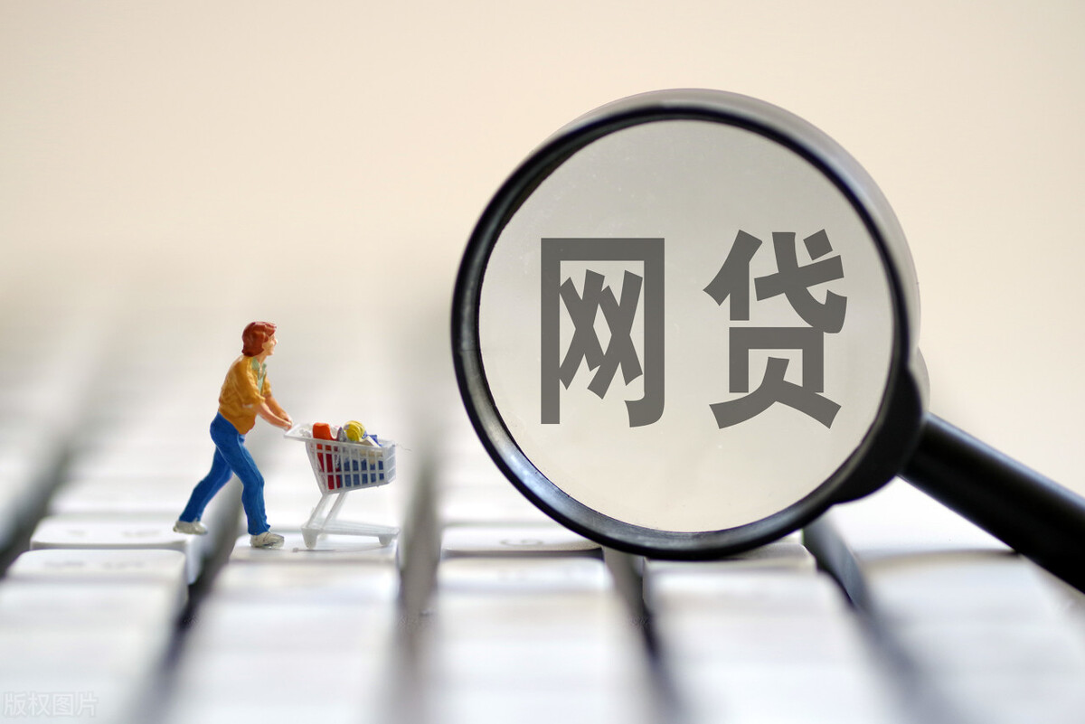 车辆抵押贷款好下款吗(车抵押贷款好批吗)？ (http://www.qacrysj.cn/) 知识问答 第4张