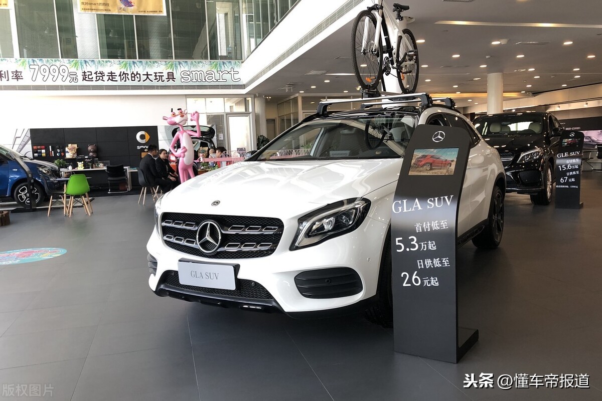 车辆抵押贷款提前结清(抵押贷款提前车辆结清流程)？ (http://www.qacrysj.cn/) 知识问答 第2张