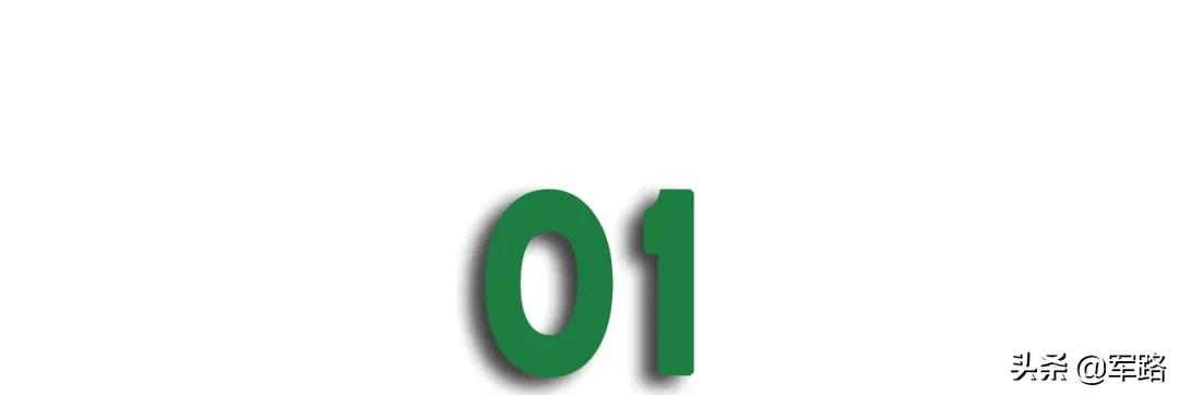 车辆抵押贷款提前结清(抵押贷款提前车辆结清流程)？ (http://www.qacrysj.cn/) 知识问答 第2张