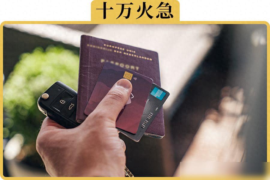 车辆抵押贷款提前结清(抵押车贷提前结清怎么办理)？ (http://www.qacrysj.cn/) 知识问答 第1张