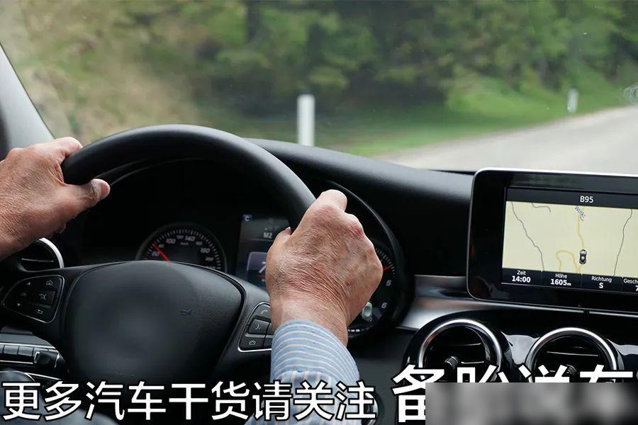 车辆抵押贷款提前结清(抵押车贷提前结清怎么办理)？ (http://www.qacrysj.cn/) 知识问答 第4张