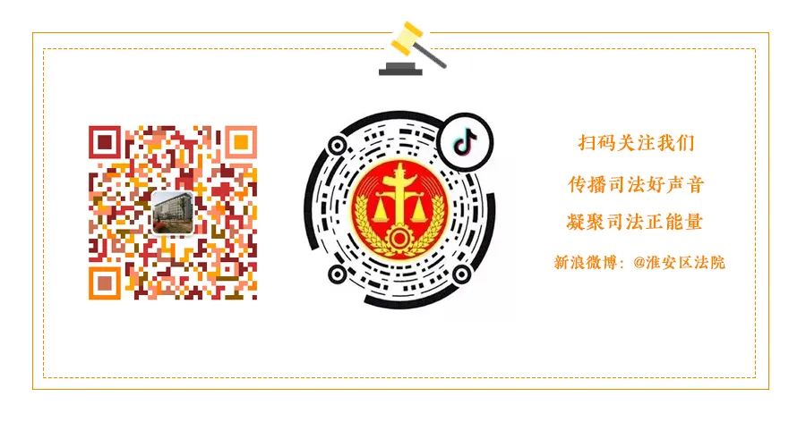 常熟车辆抵押贷款(抵押常熟贷款车辆能过户吗)？ (http://www.qacrysj.cn/) 知识问答 第3张