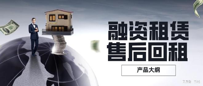 车辆抵押贷款行业(汽车抵押贷款行业)？ (http://www.qacrysj.cn/) 知识问答 第2张