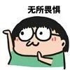 昆山车辆抵押贷款公司(昆山汽车抵押公司)？ (http://www.qacrysj.cn/) 知识问答 第2张