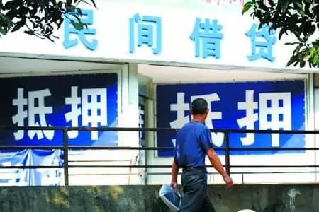 昆山车辆抵押贷款公司(昆山汽车抵押公司)？ (http://www.qacrysj.cn/) 知识问答 第6张