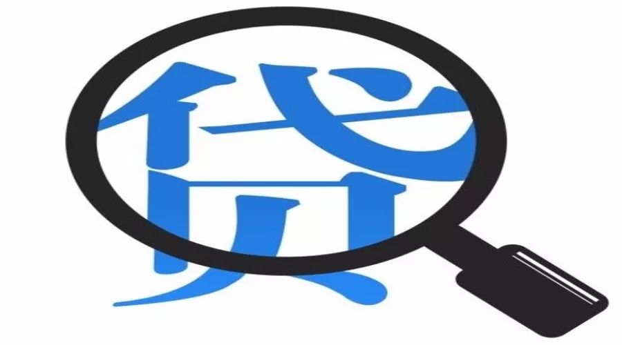昆山车辆抵押贷款公司(昆山汽车抵押公司)？ (http://www.qacrysj.cn/) 知识问答 第7张