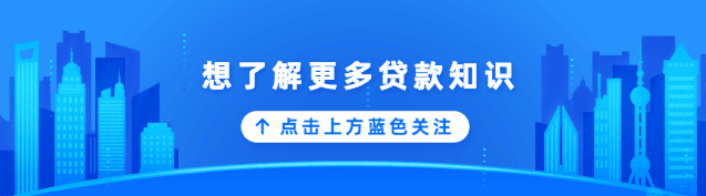 昆山车辆抵押贷款公司(昆山按揭车押车贷款)？ (http://www.qacrysj.cn/) 知识问答 第1张