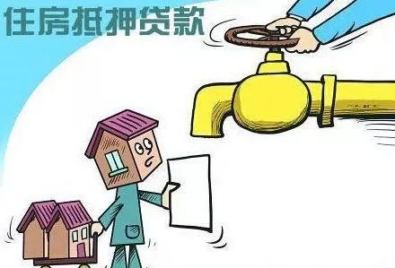 昆山车辆抵押贷款公司(昆山按揭车押车贷款)？ (http://www.qacrysj.cn/) 知识问答 第2张