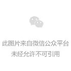 昆山车辆抵押贷款公司(抵押昆山贷款车辆公司能贷款吗)？ (http://www.qacrysj.cn/) 知识问答 第2张