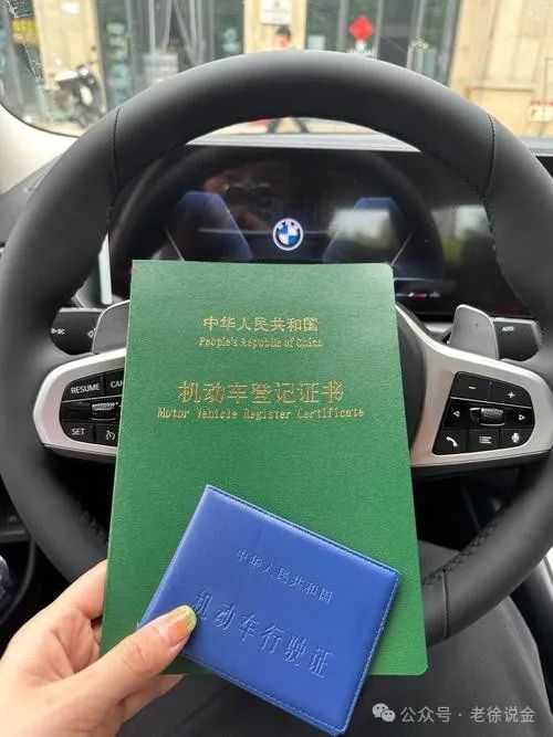车辆抵押贷款南昌(抵押南昌贷款车辆要求)？ (http://www.qacrysj.cn/) 知识问答 第2张