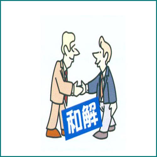 车可以做抵押贷款吗(抵押贷款车辆可以买卖吗)？ (http://www.qacrysj.cn/) 知识问答 第1张