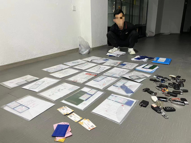 车辆抵押贷款套路(套路抵押贷款车辆违法吗)？ (http://www.qacrysj.cn/) 知识问答 第3张