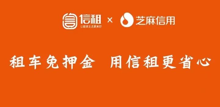 车辆抵押贷款套路(套路抵押贷款车辆违法吗)？ (http://www.qacrysj.cn/) 知识问答 第7张