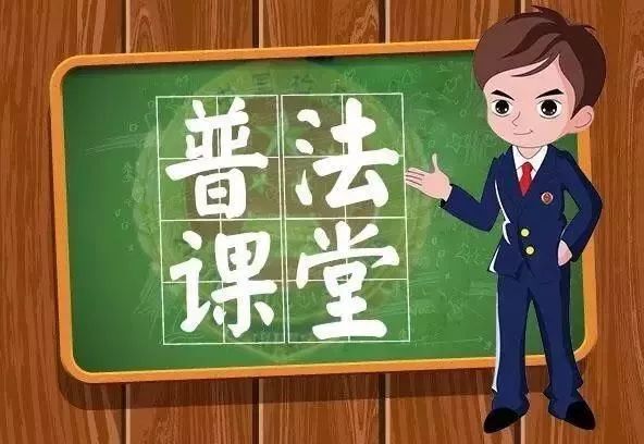 车辆抵押贷款套路(套路抵押贷款车辆怎么处理)？ (http://www.qacrysj.cn/) 知识问答 第4张